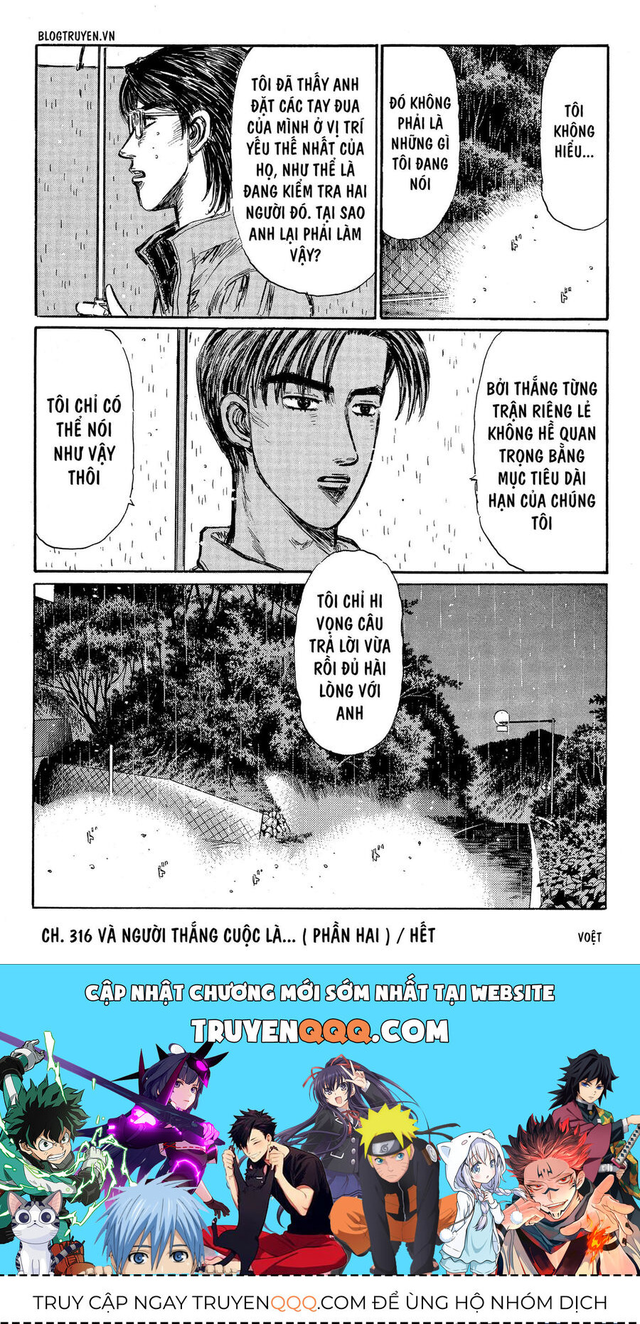 Ký Tự D Chapter 316 - 18