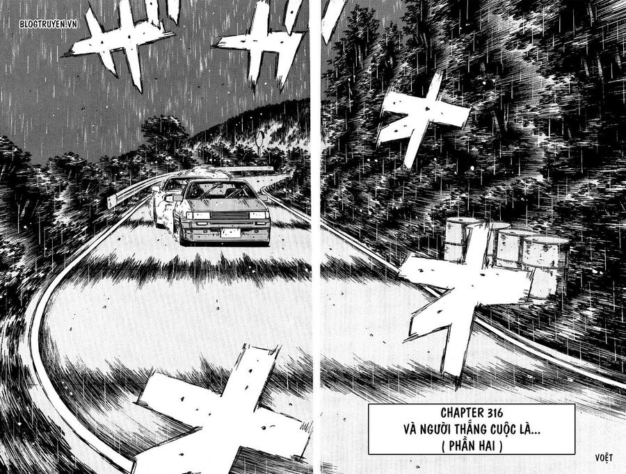 Ký Tự D Chapter 316 - 5