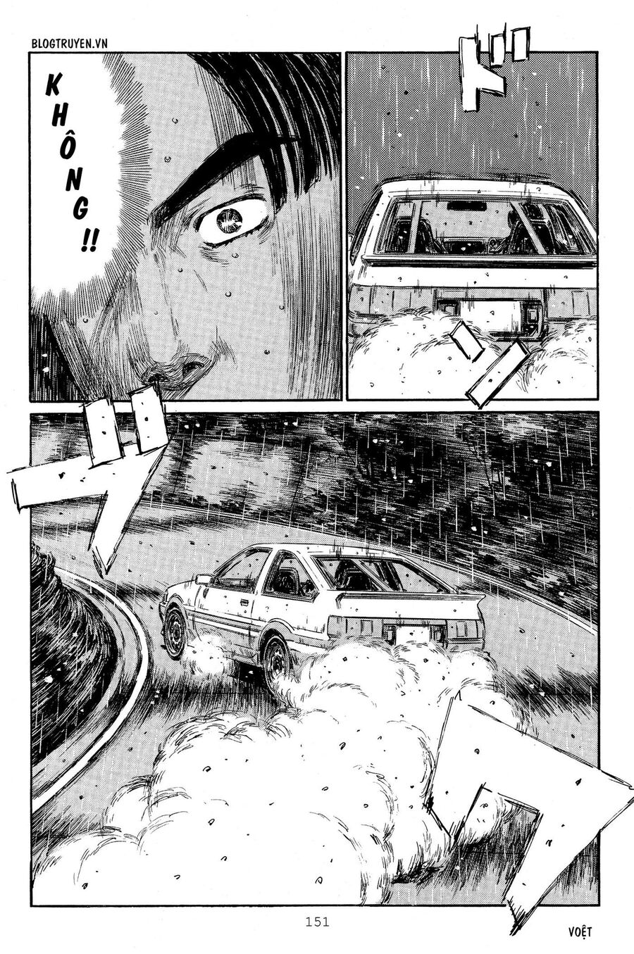 Ký Tự D Chapter 316 - 7