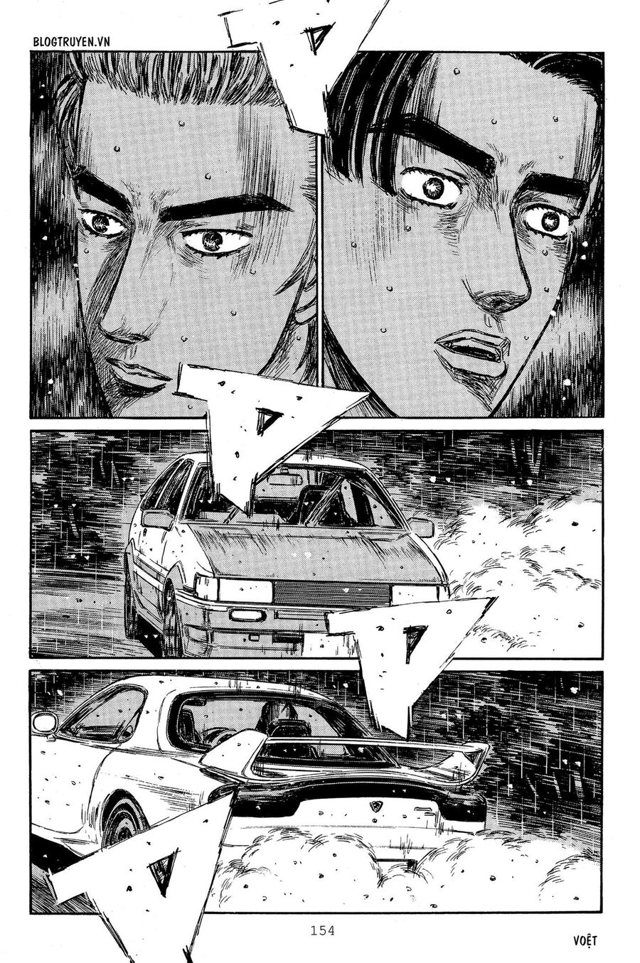 Ký Tự D Chapter 316 - 9