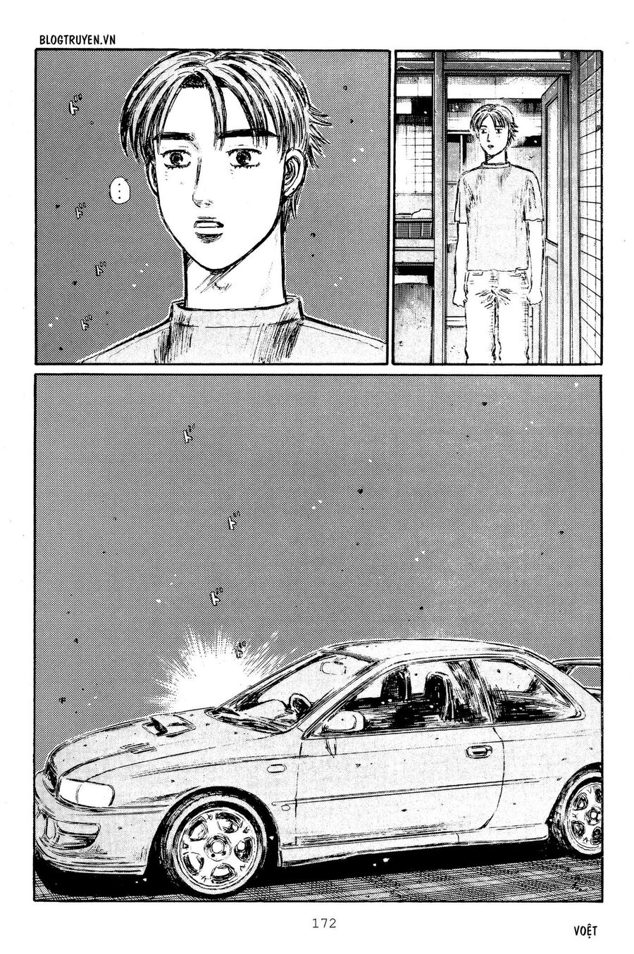 Ký Tự D Chapter 317 - 11