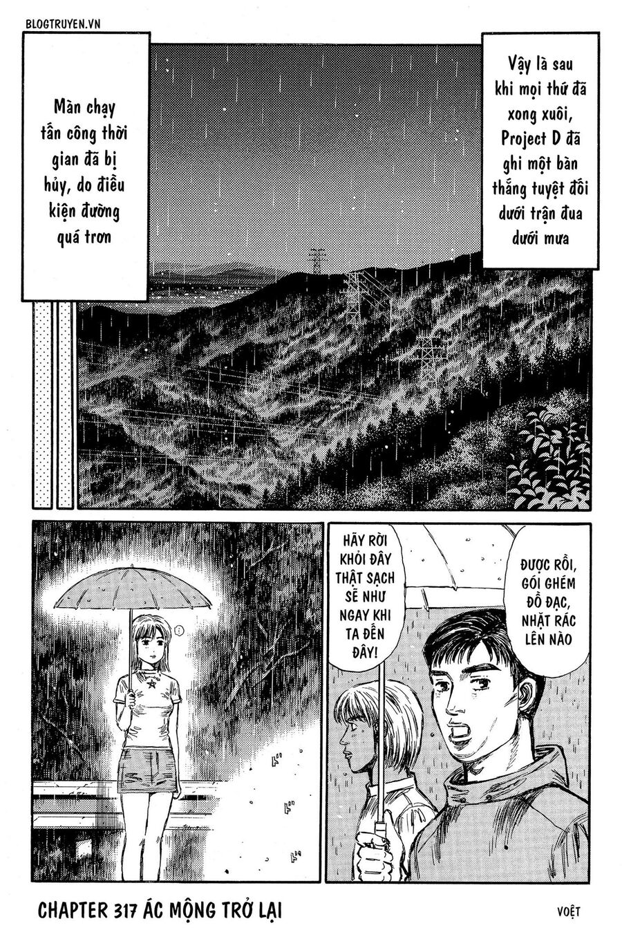 Ký Tự D Chapter 317 - 3