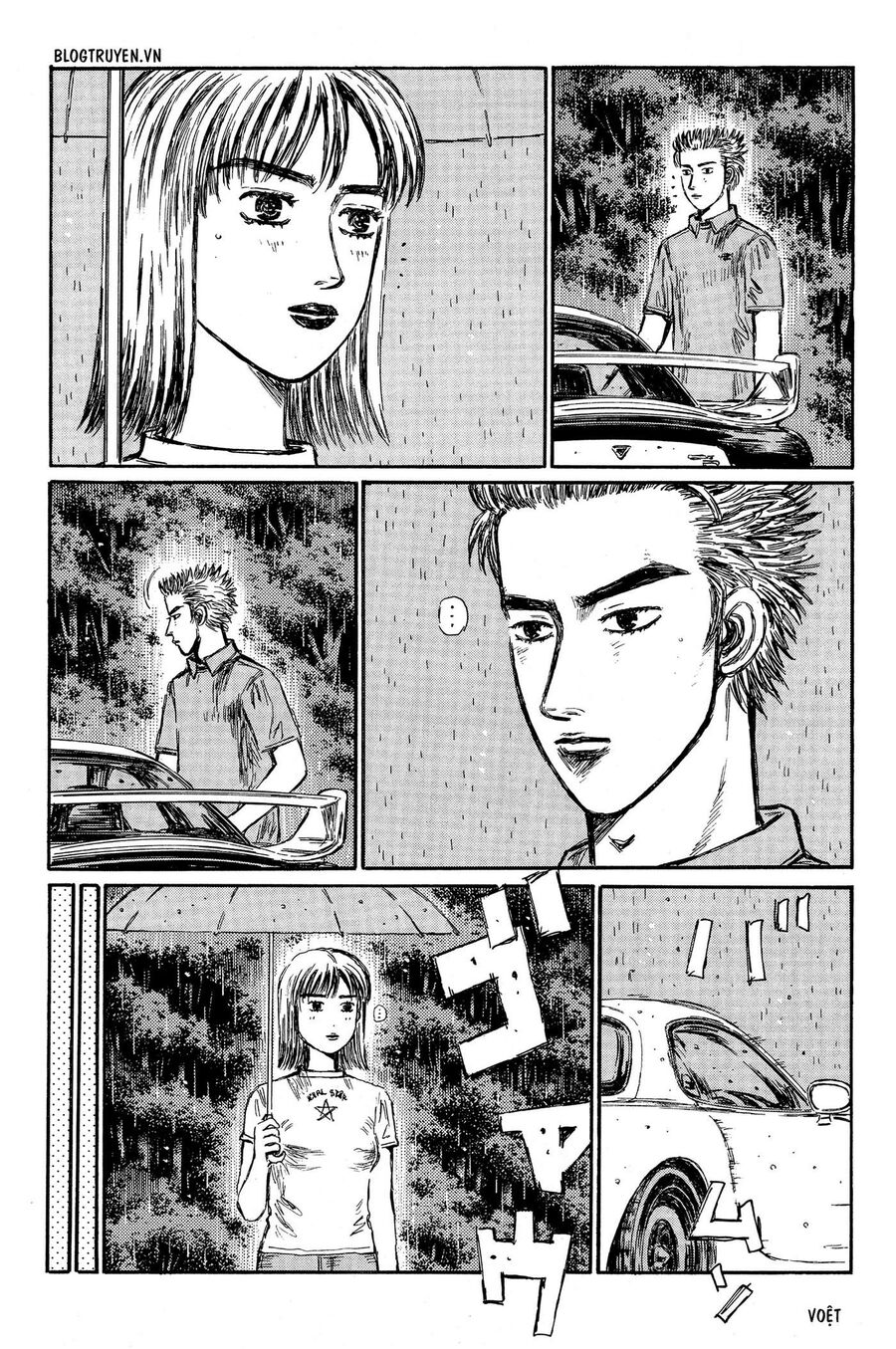 Ký Tự D Chapter 317 - 4