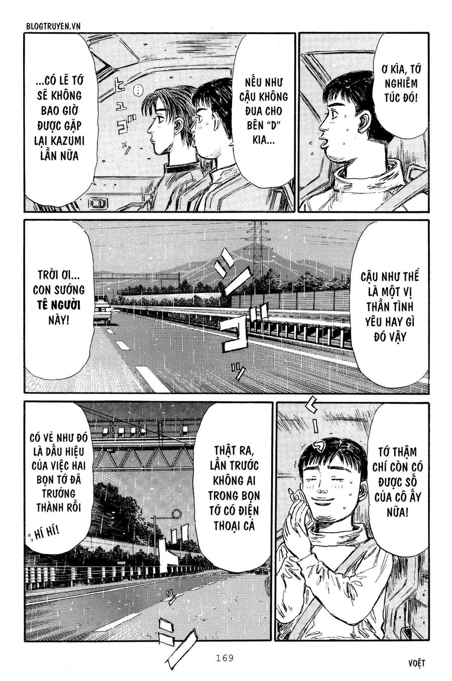 Ký Tự D Chapter 317 - 8