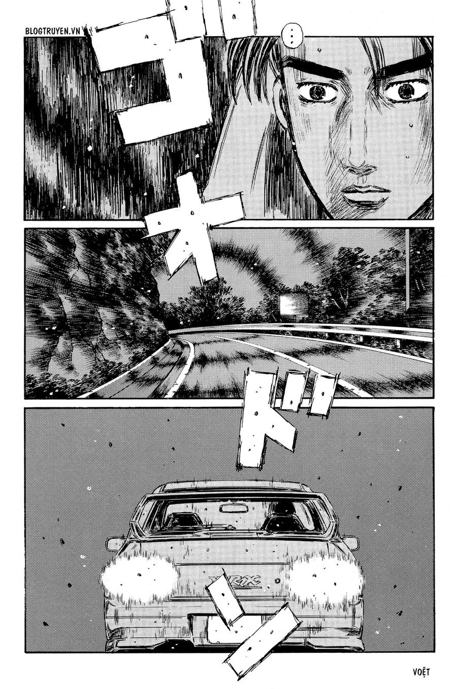 Ký Tự D Chapter 318 - 5