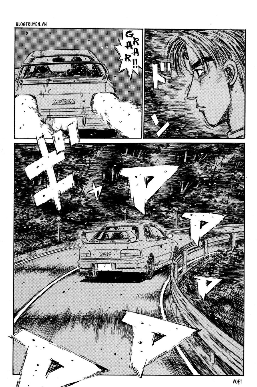 Ký Tự D Chapter 318 - 9