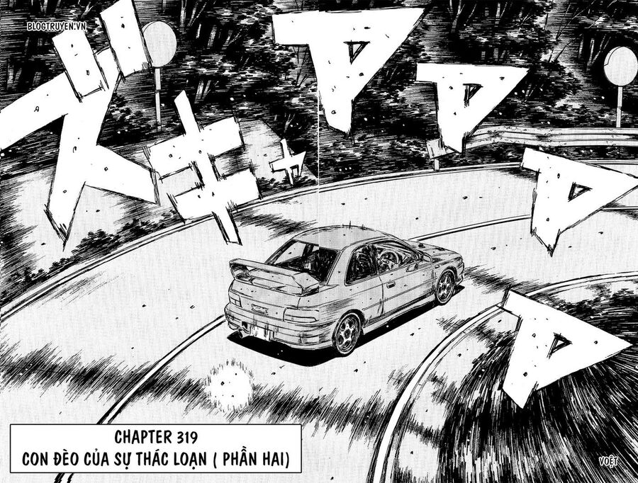 Ký Tự D Chapter 319 - 4