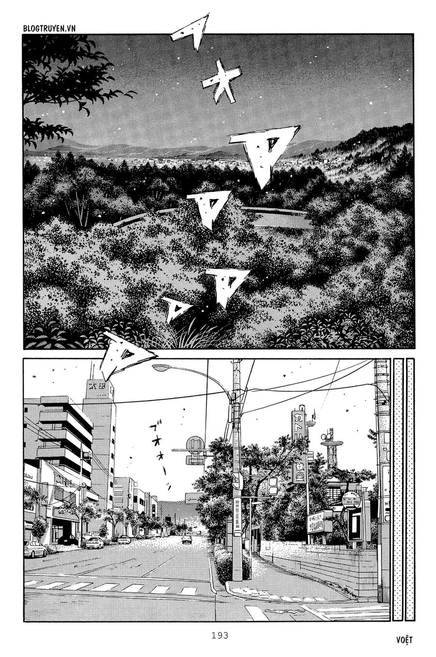 Ký Tự D Chapter 319 - 10