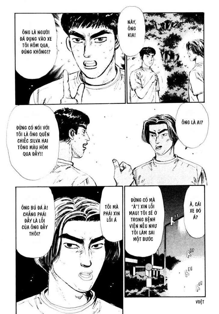 Ký Tự D Chapter 32 - 13