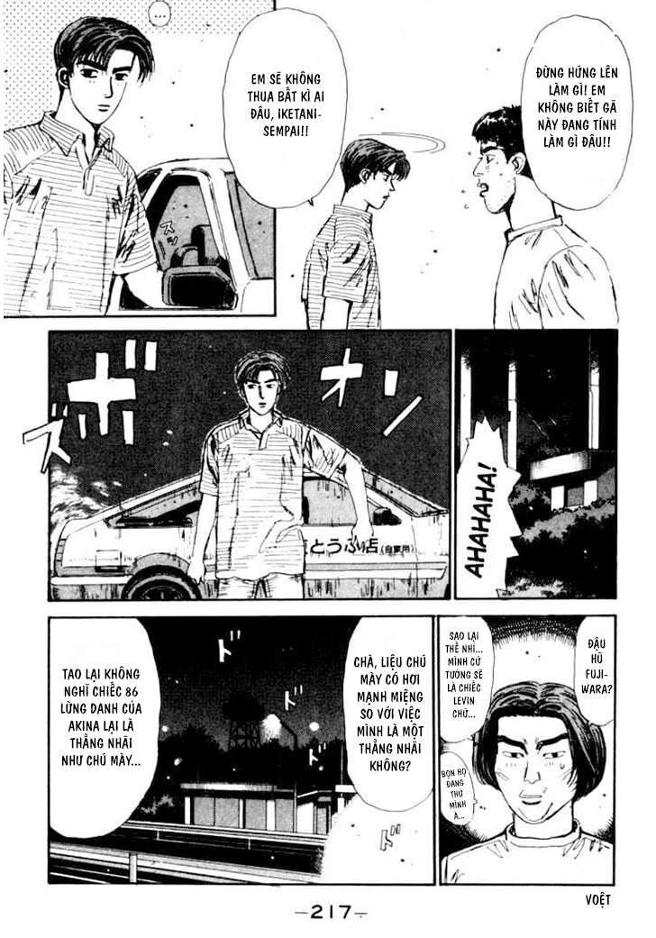 Ký Tự D Chapter 32 - 17