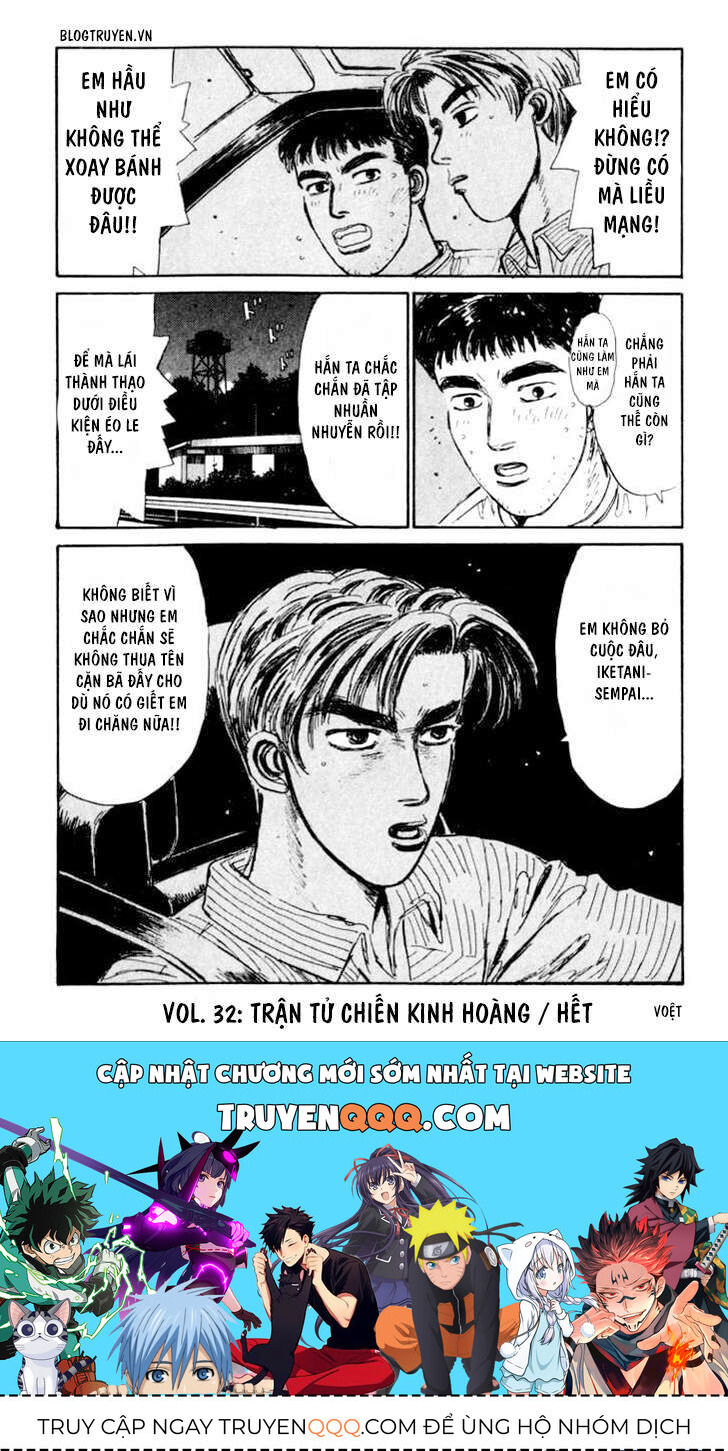 Ký Tự D Chapter 32 - 21