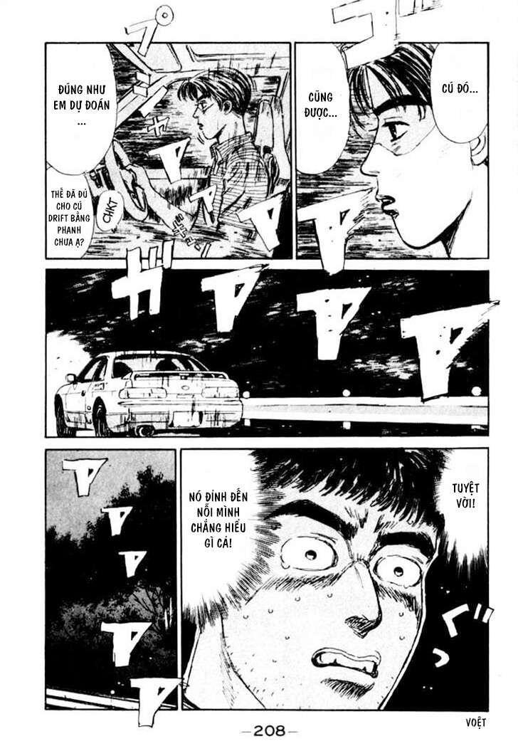 Ký Tự D Chapter 32 - 8