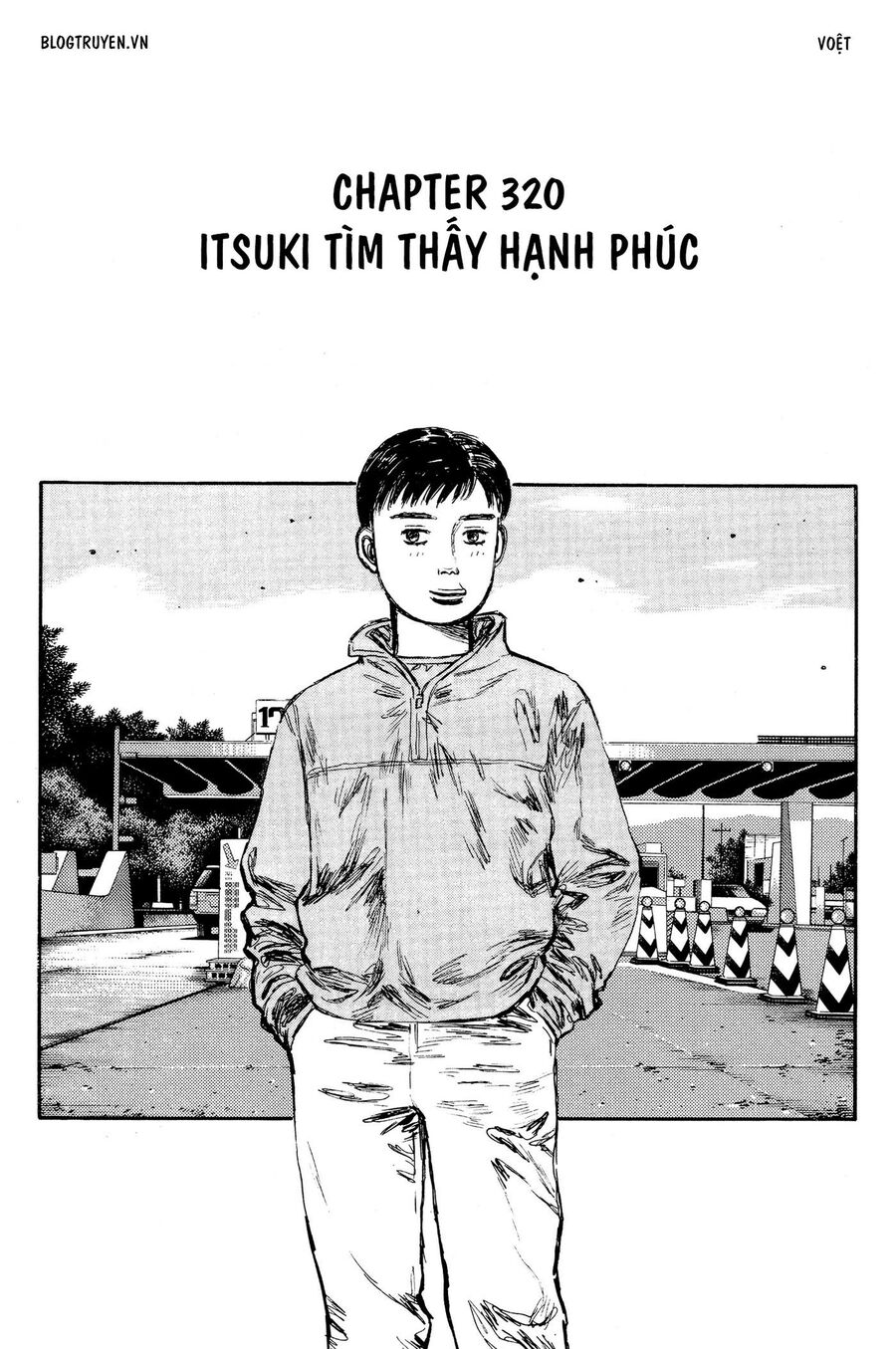 Ký Tự D Chapter 320 - 3