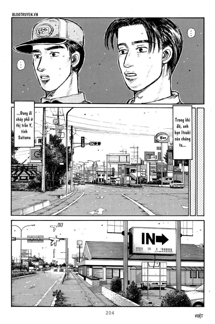 Ký Tự D Chapter 320 - 6