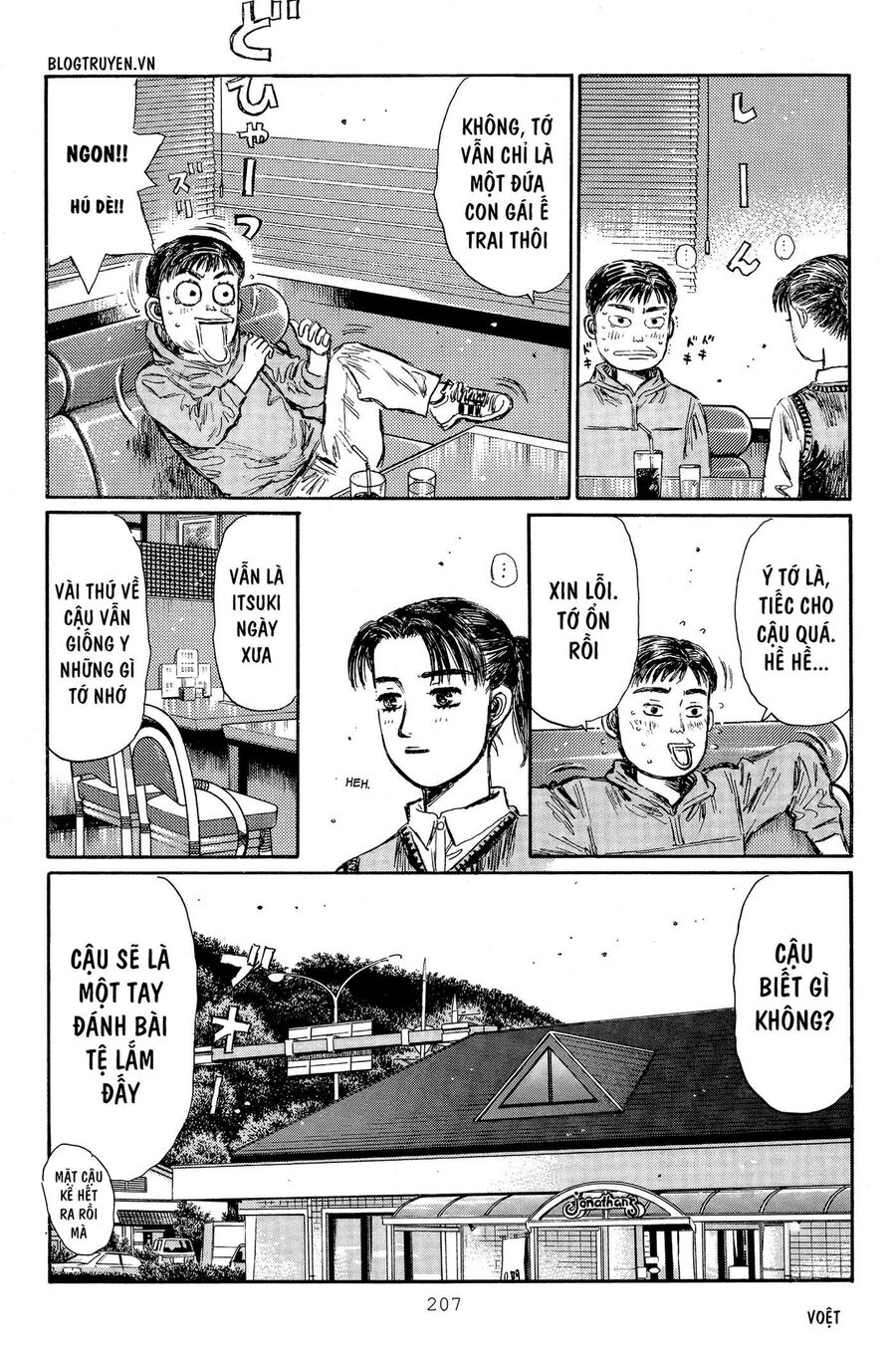 Ký Tự D Chapter 320 - 9