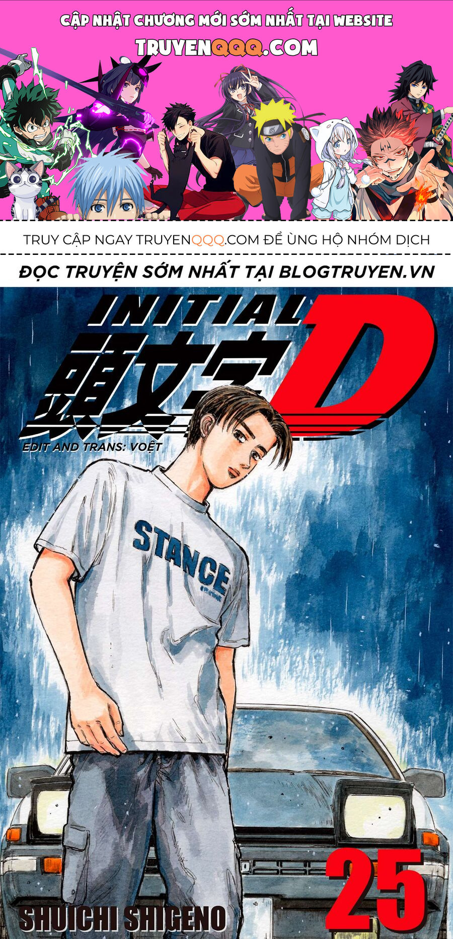 Ký Tự D Chapter 321 - 1