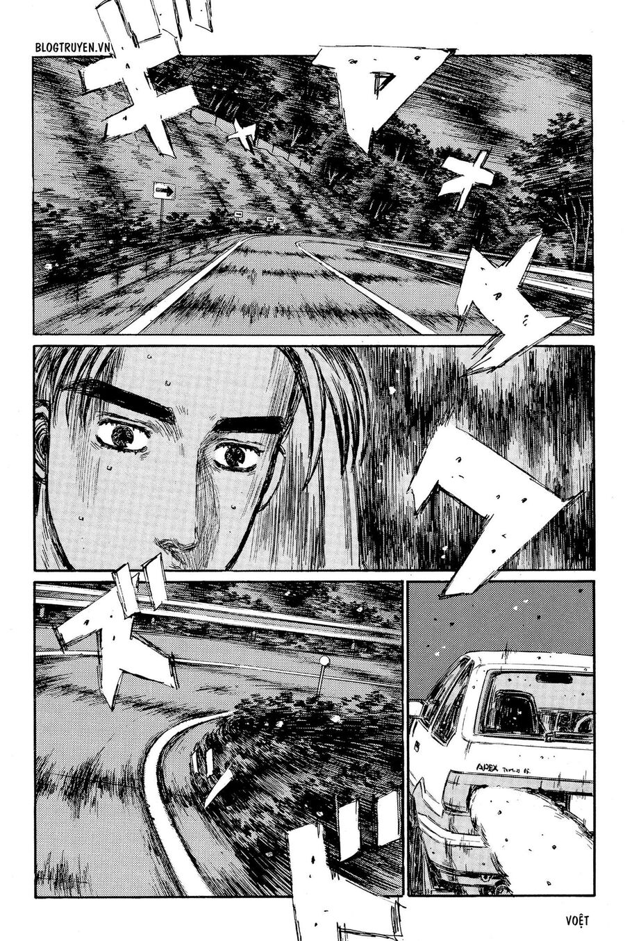 Ký Tự D Chapter 321 - 11