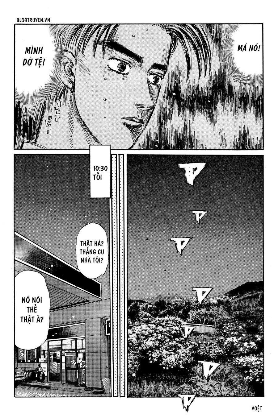 Ký Tự D Chapter 321 - 14