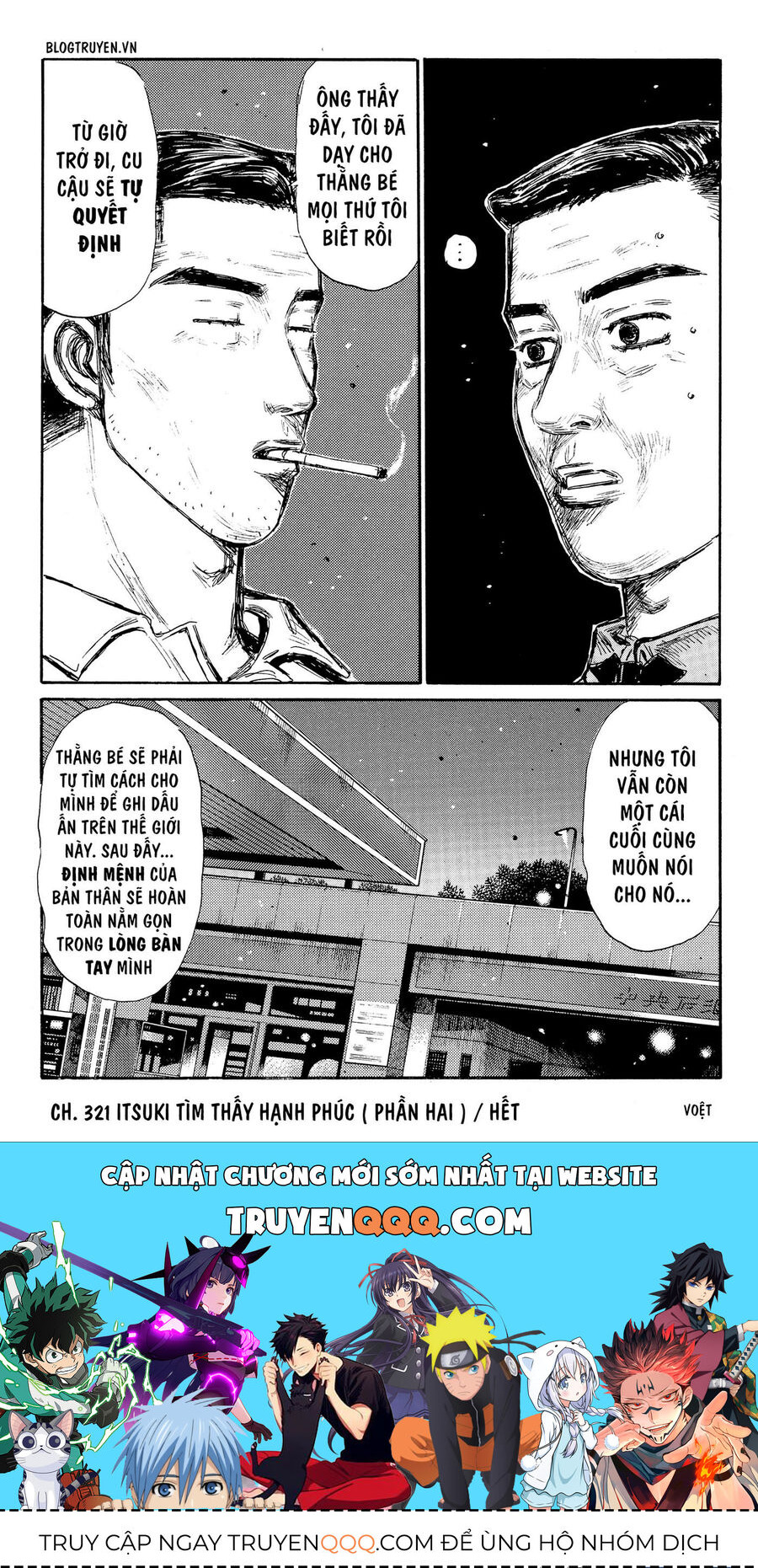 Ký Tự D Chapter 321 - 18