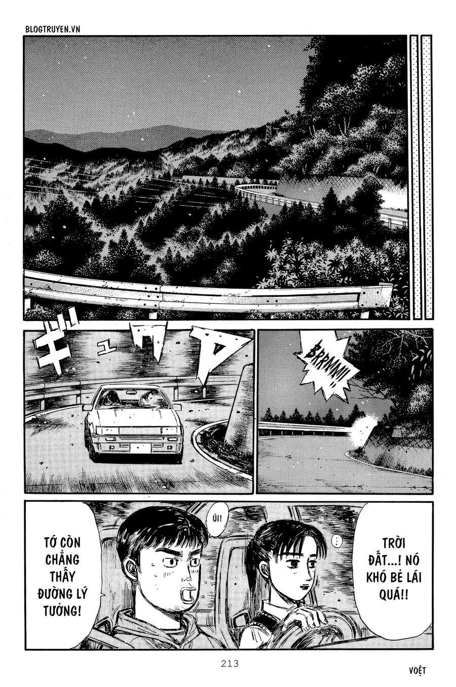 Ký Tự D Chapter 321 - 5