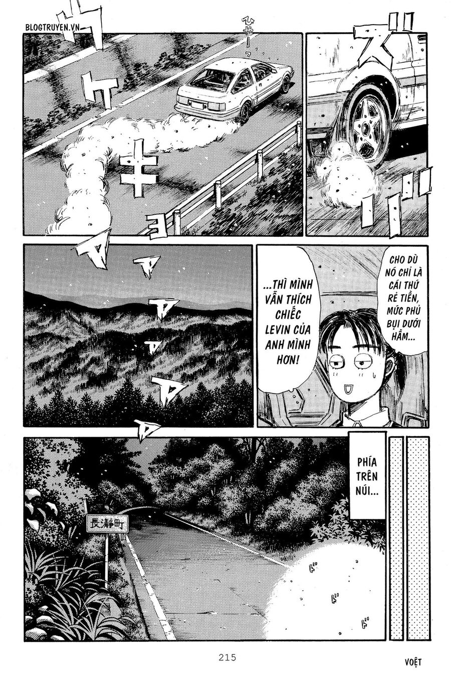 Ký Tự D Chapter 321 - 7