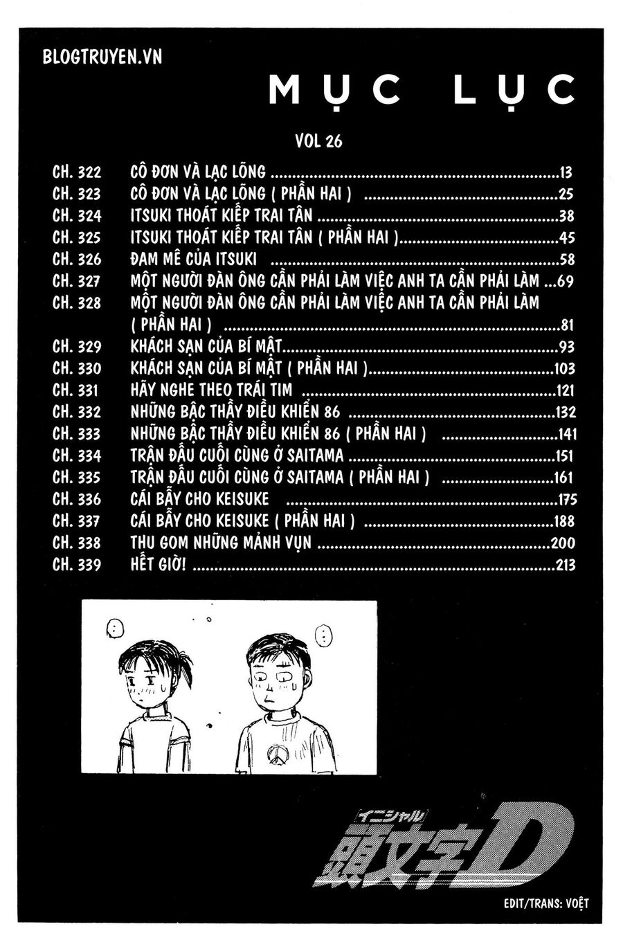 Ký Tự D Chapter 322 - 11