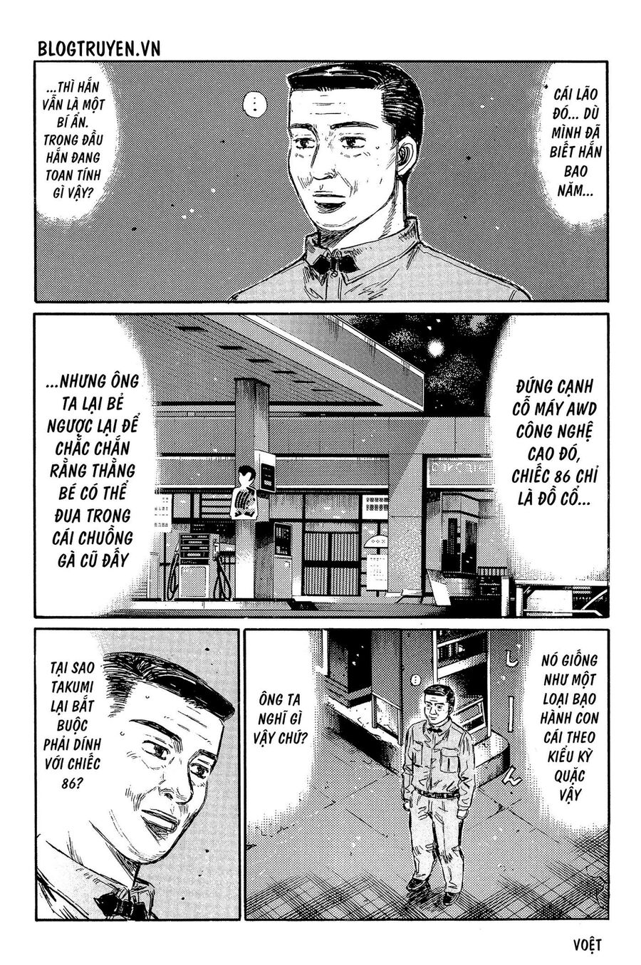 Ký Tự D Chapter 322 - 14