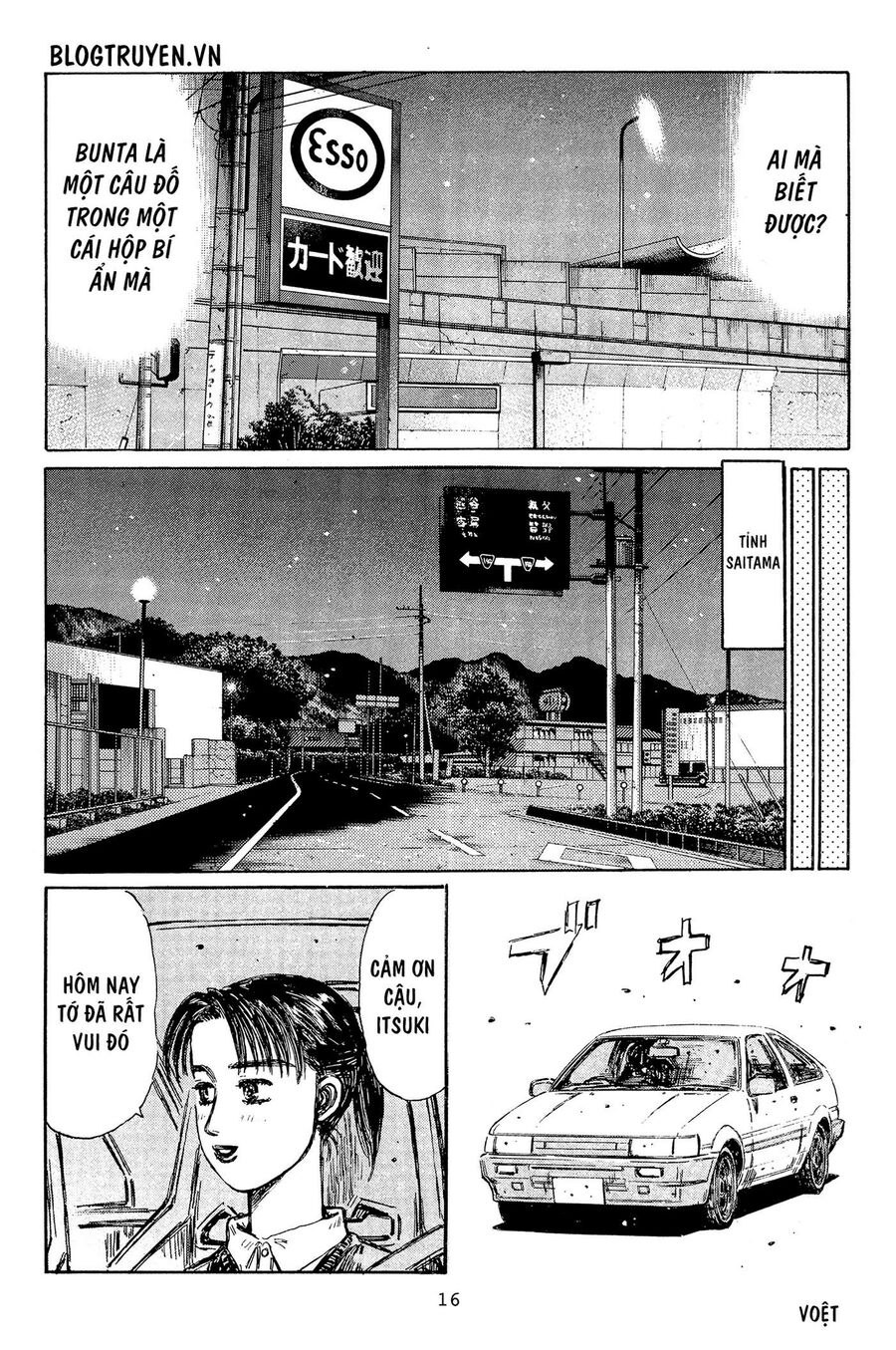 Ký Tự D Chapter 322 - 15