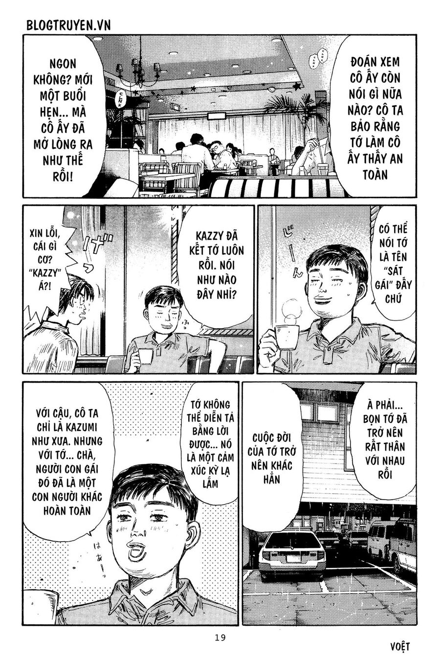 Ký Tự D Chapter 322 - 18