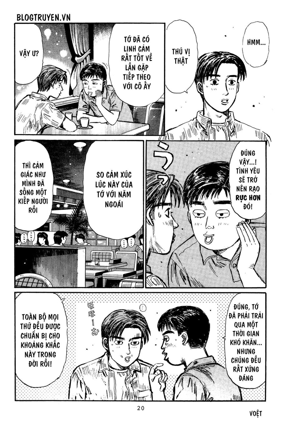 Ký Tự D Chapter 322 - 19