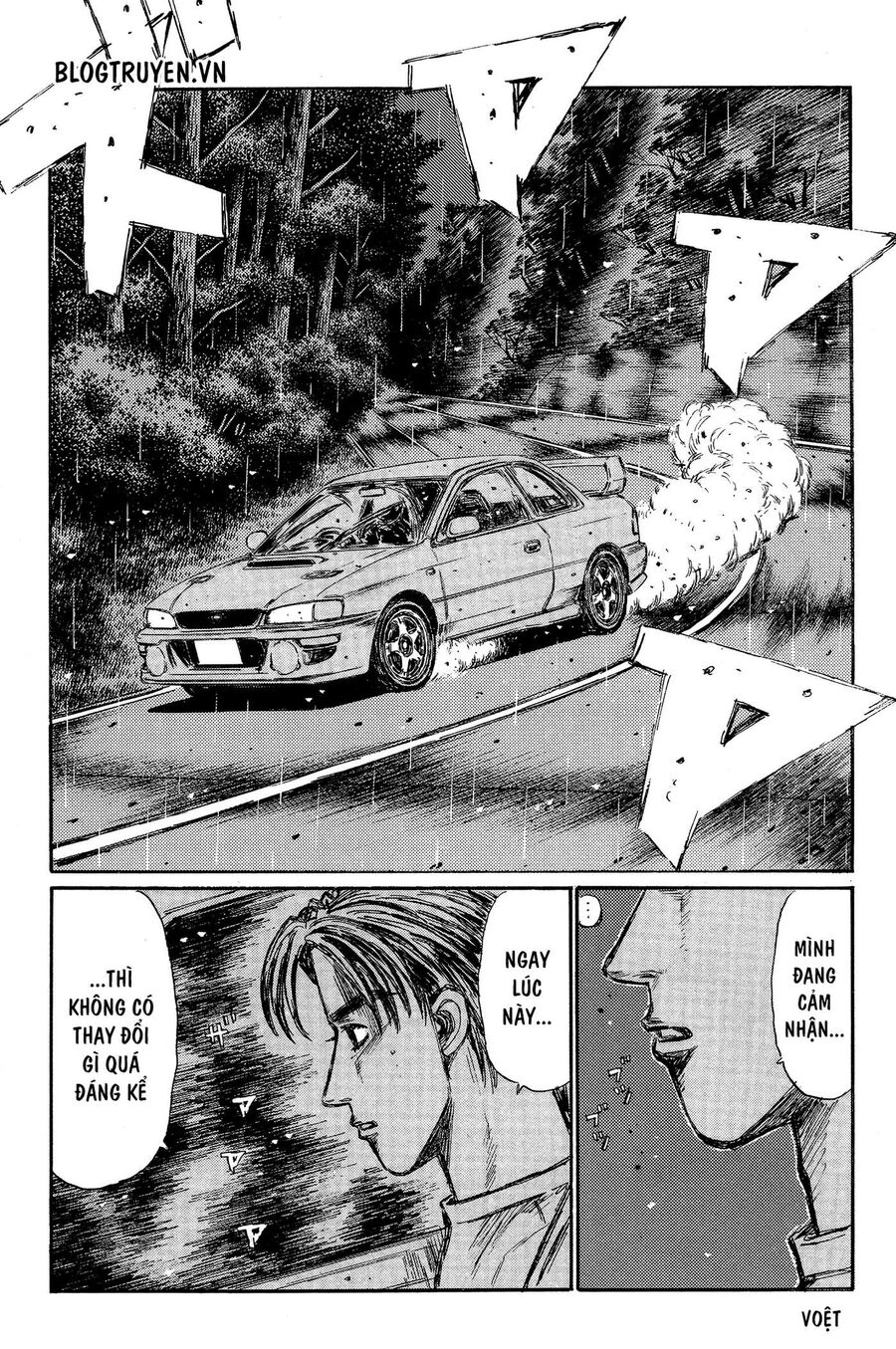 Ký Tự D Chapter 323 - 5