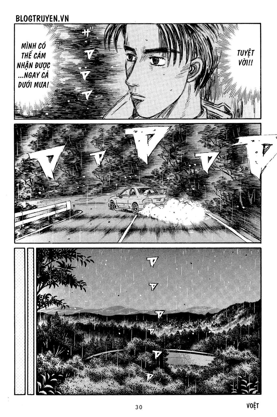 Ký Tự D Chapter 323 - 8