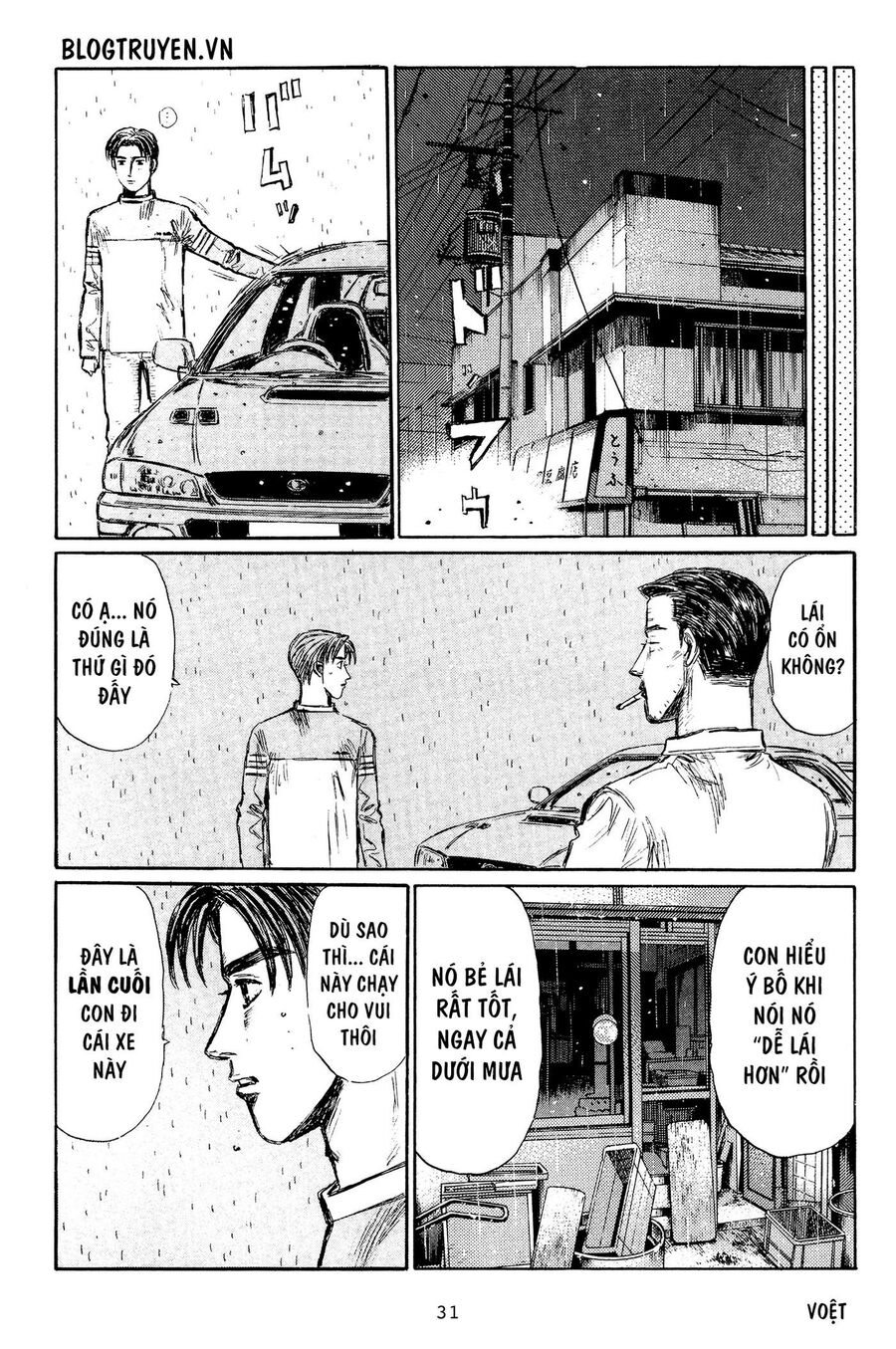 Ký Tự D Chapter 323 - 9