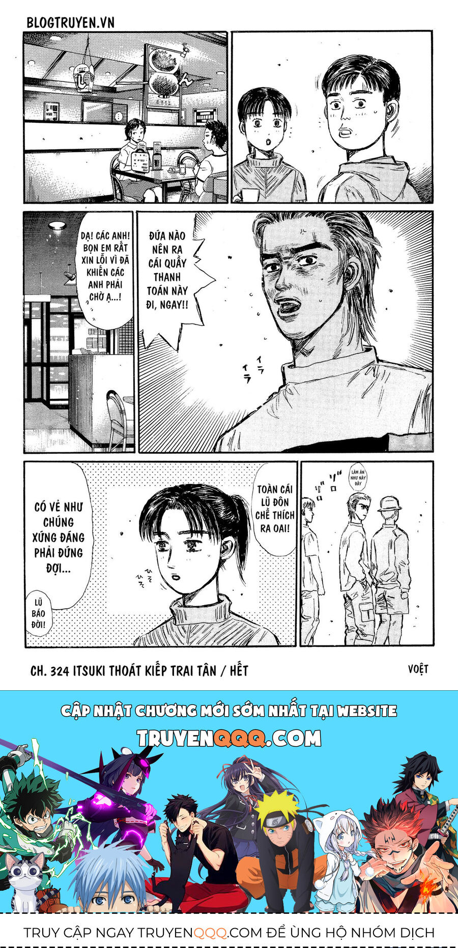 Ký Tự D Chapter 324 - 9