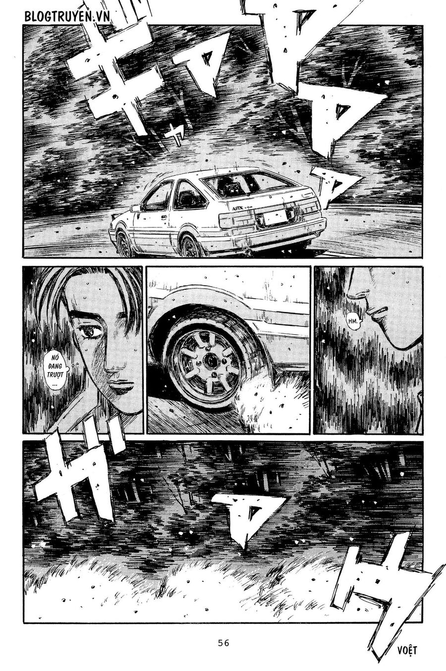 Ký Tự D Chapter 325 - 14