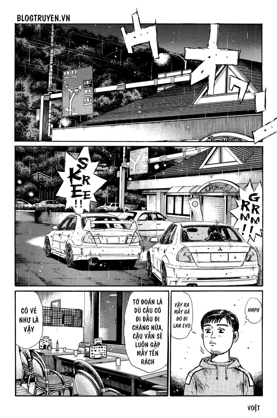 Ký Tự D Chapter 325 - 4