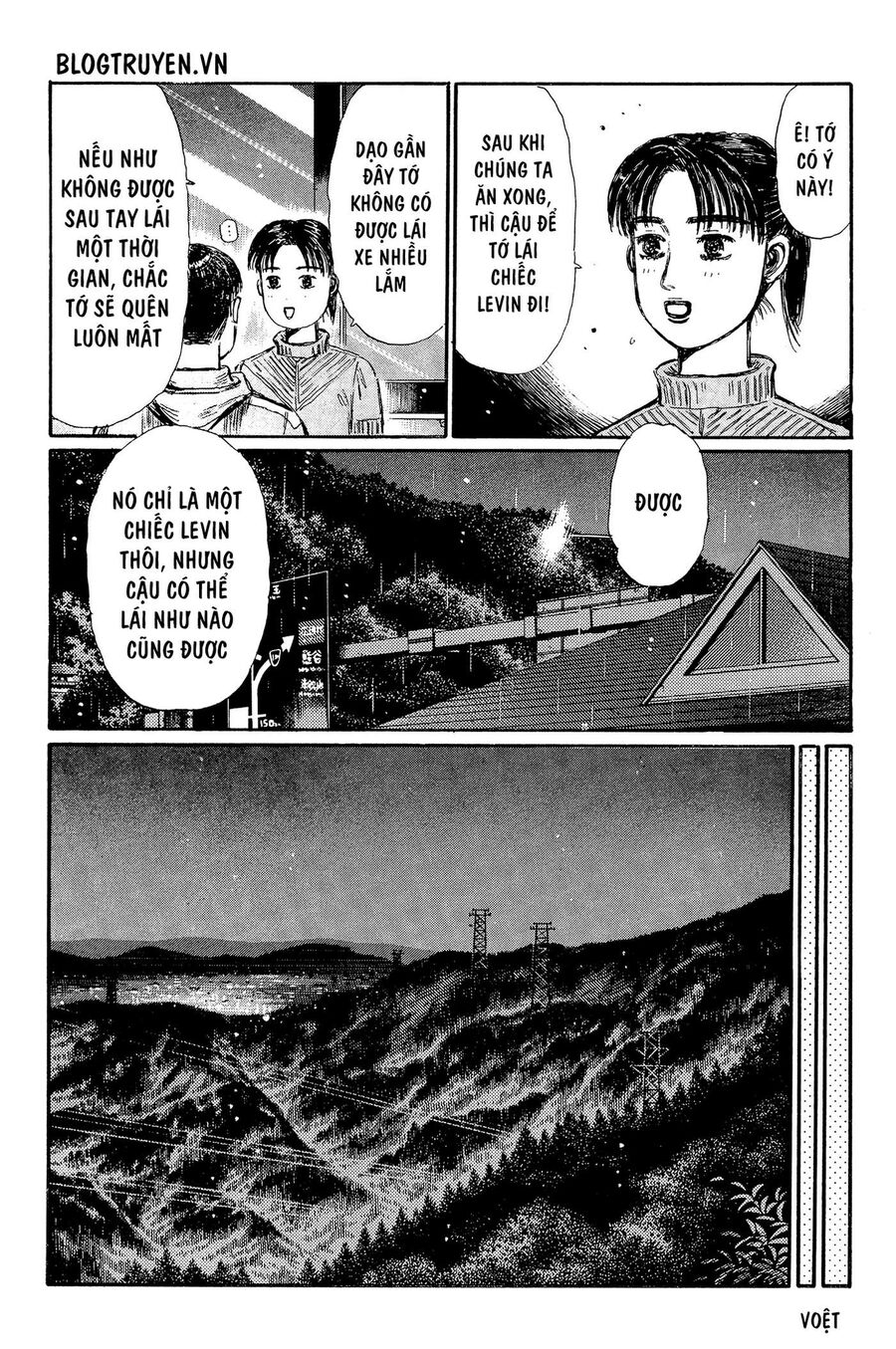 Ký Tự D Chapter 325 - 5