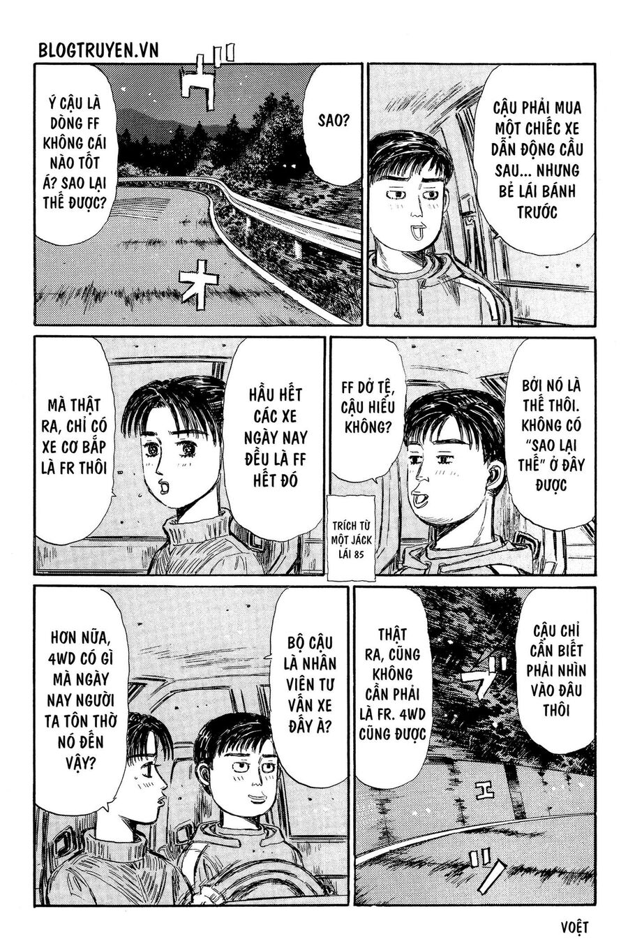 Ký Tự D Chapter 325 - 7