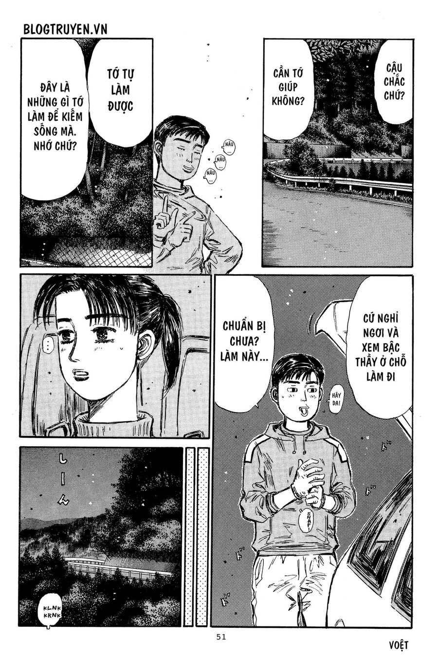Ký Tự D Chapter 325 - 9