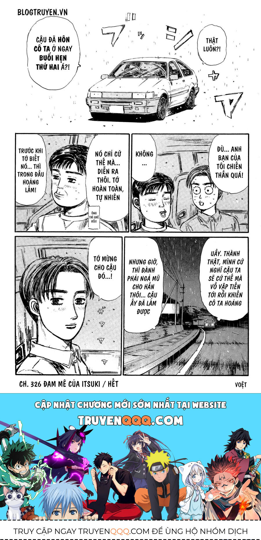 Ký Tự D Chapter 326 - 13