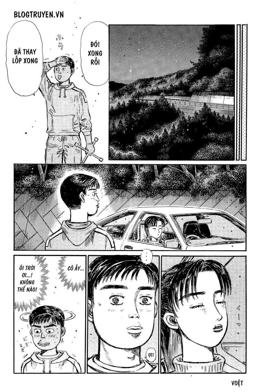 Ký Tự D Chapter 326 - 5