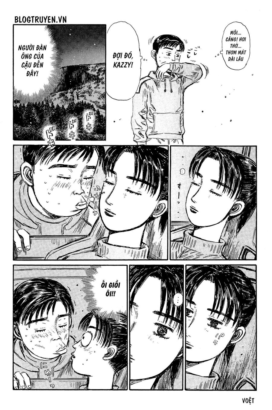 Ký Tự D Chapter 326 - 7