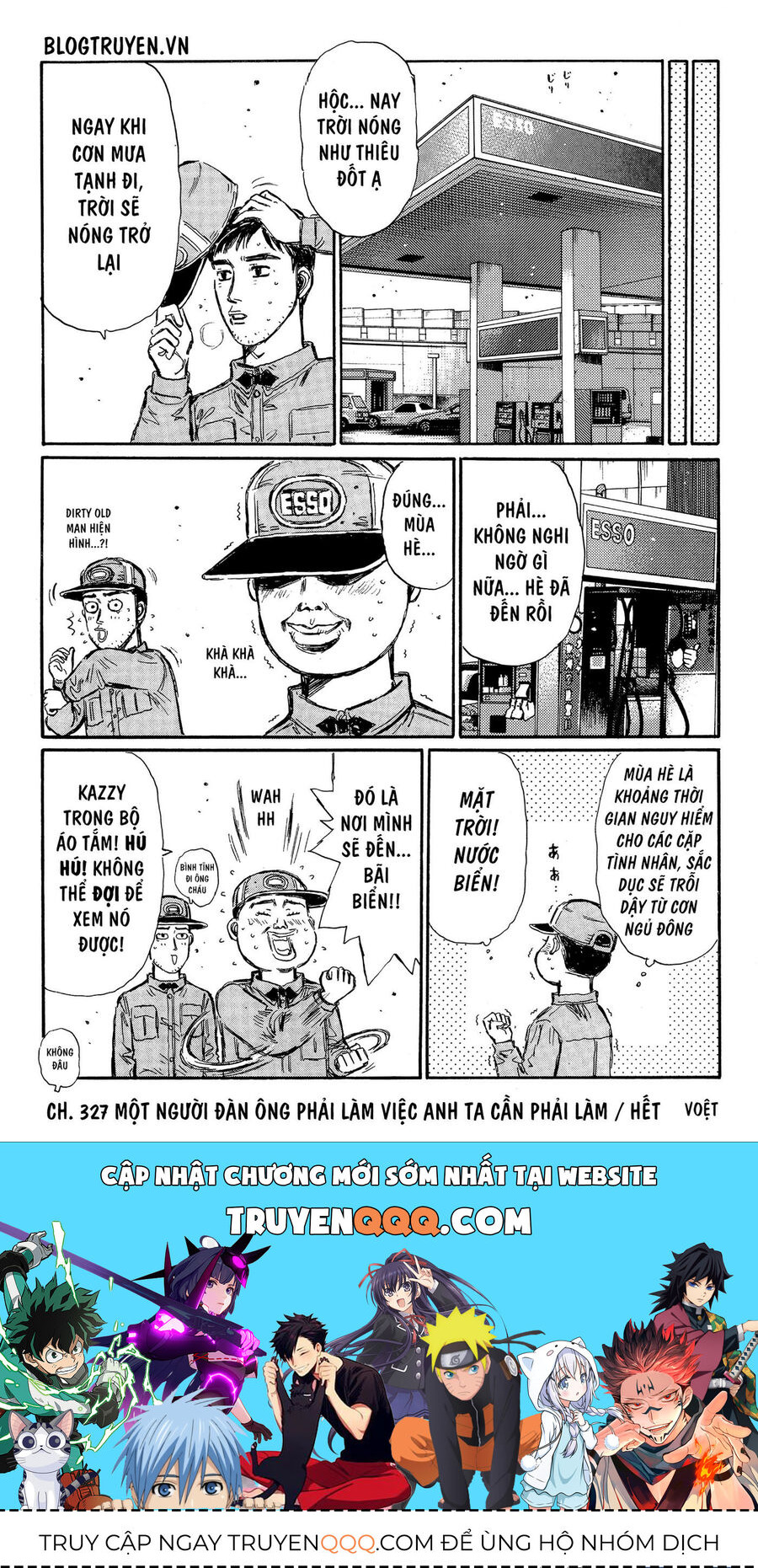 Ký Tự D Chapter 327 - 14