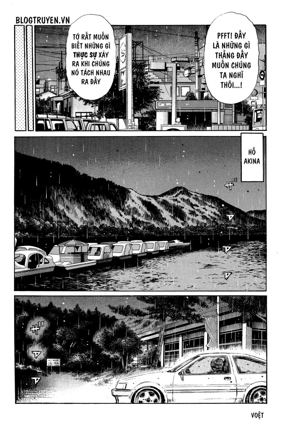 Ký Tự D Chapter 327 - 6