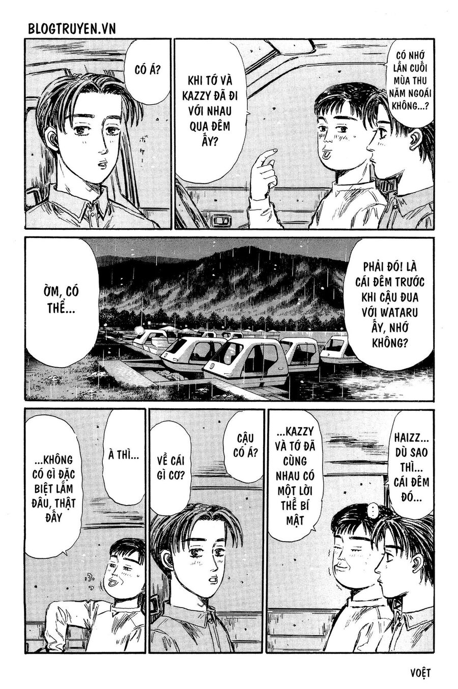 Ký Tự D Chapter 327 - 7