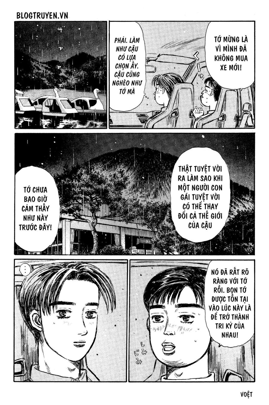 Ký Tự D Chapter 327 - 9