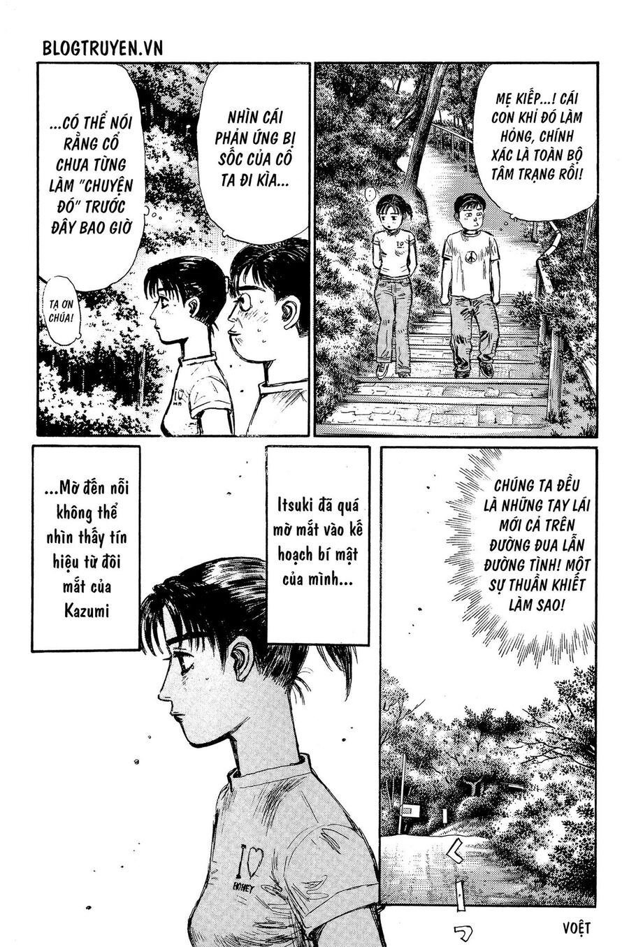 Ký Tự D Chapter 328 - 12