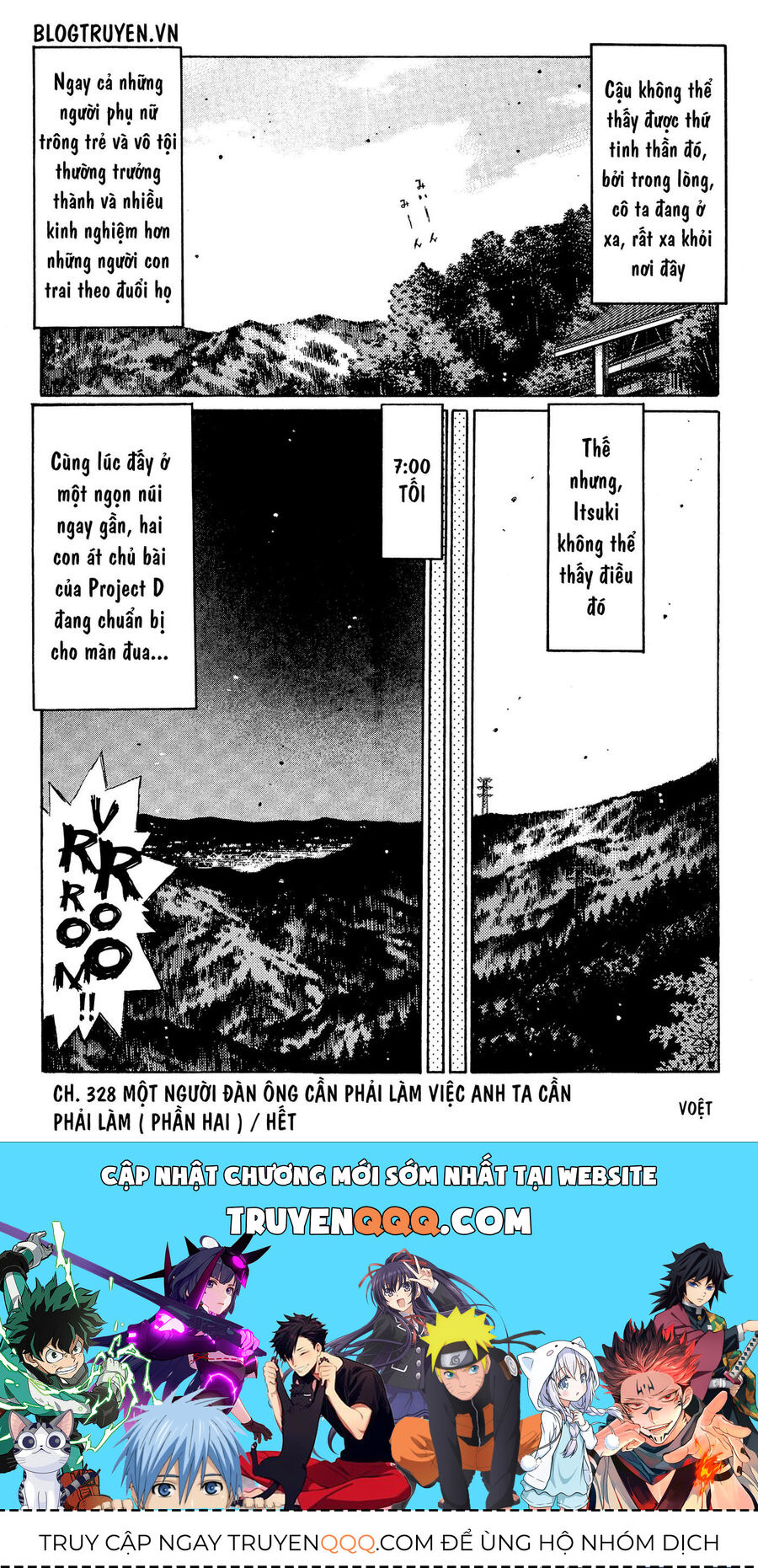 Ký Tự D Chapter 328 - 13