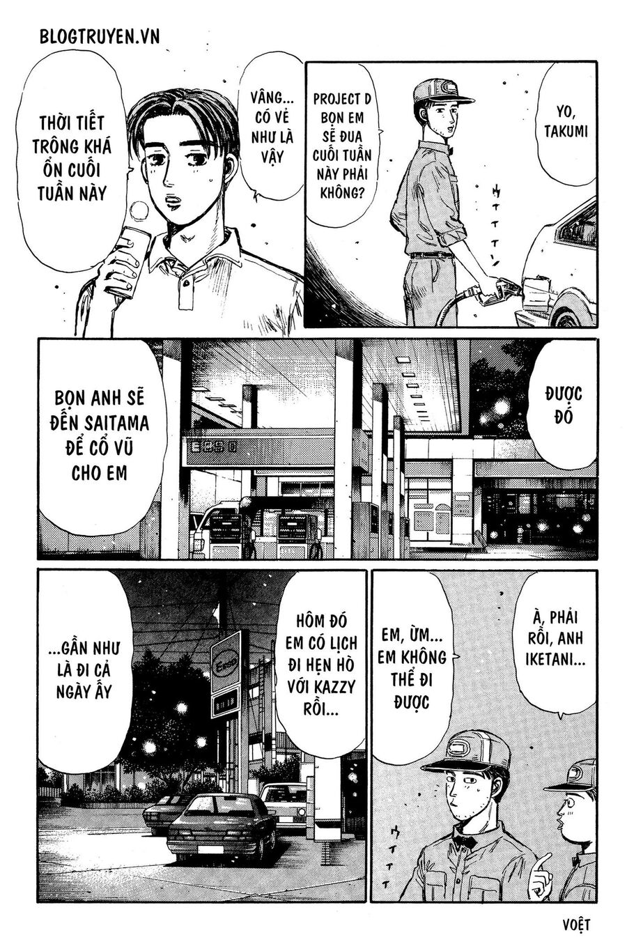 Ký Tự D Chapter 328 - 4