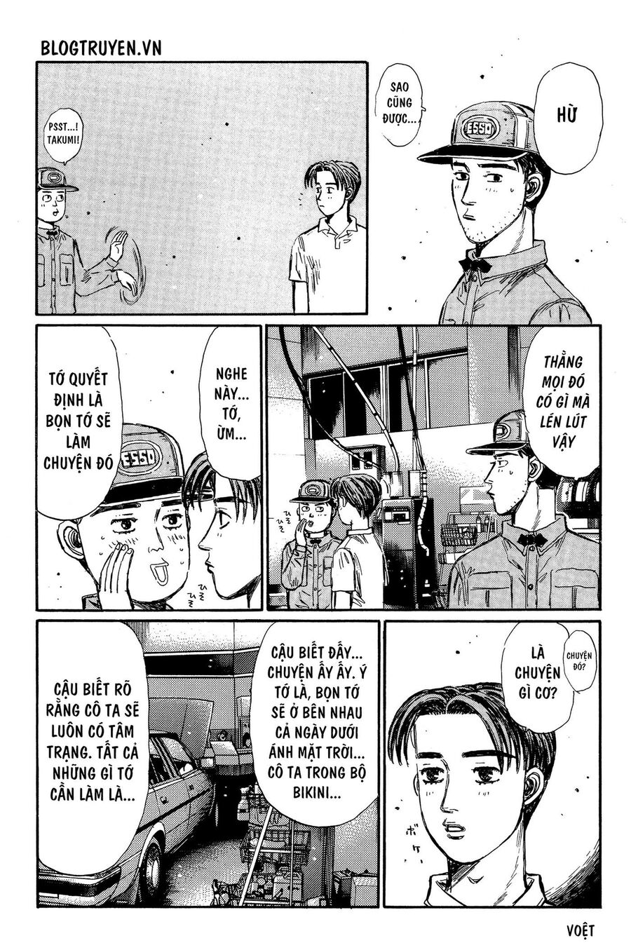 Ký Tự D Chapter 328 - 5